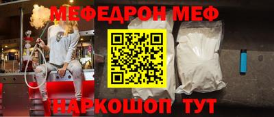 гидропоника Краснокаменск