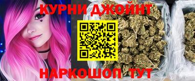 молекула духа Краснодар