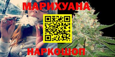 амфетамин Краснознаменск