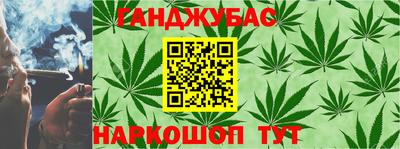 амфетамин Краснознаменск