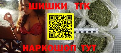 амфетамин Краснознаменск
