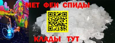 гидропоника Краснокаменск