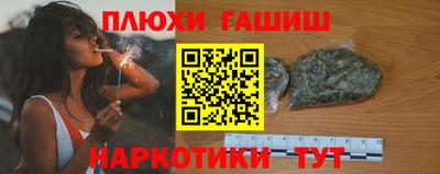 амфетамин Краснознаменск