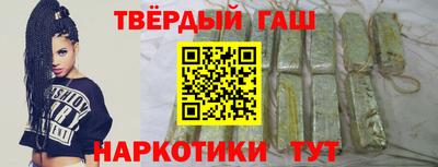 амфетамин Краснознаменск