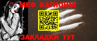 гидропоника Краснокаменск