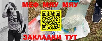 гидропоника Краснокаменск