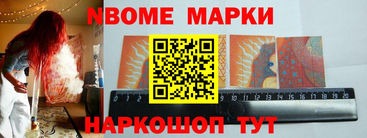 ЛСД экстази кислота  LSD-25 экстази ecstasy  Камышин  Вход с VPN 